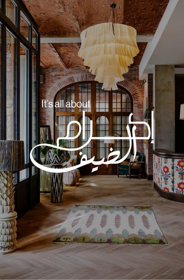 It’s all about Ikram Al Deif: a Lemon Spaces lobby